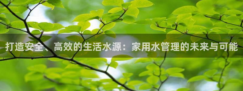 天辰娱乐-q