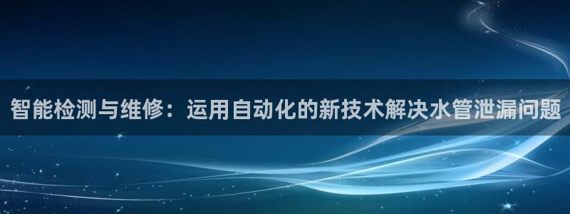 天辰(娱乐注册