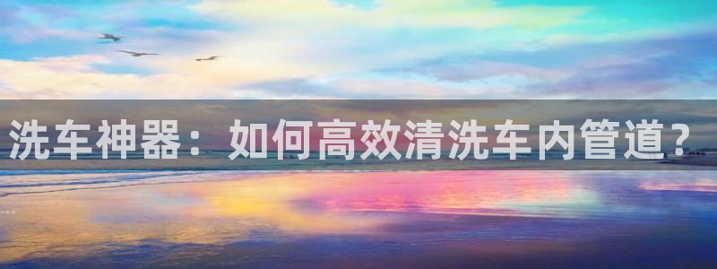 天辰娱乐棋牌