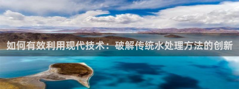 天辰团队贝高娱乐