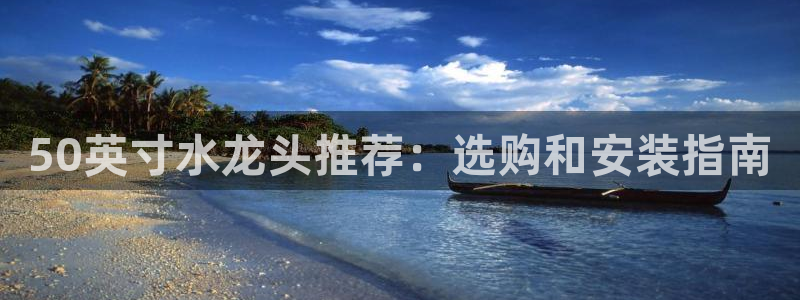 天辰娱乐22650