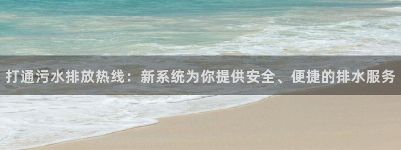 天辰娱乐股东