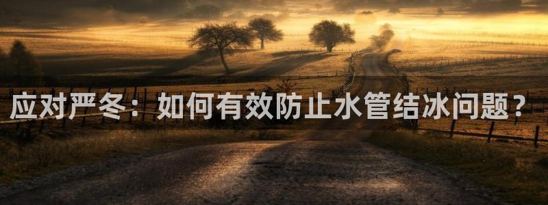 天辰天辰娱乐