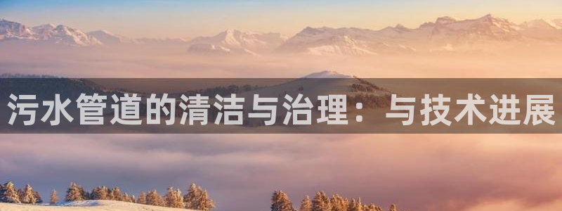 天辰娱乐台湾