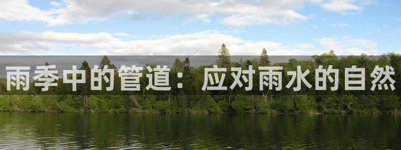 桂林天辰娱乐