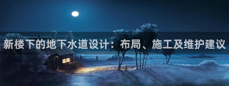 天辰娱乐好吗