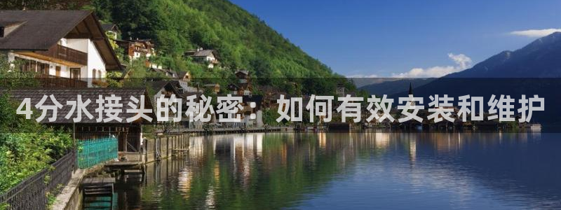 天辰娱乐60447
