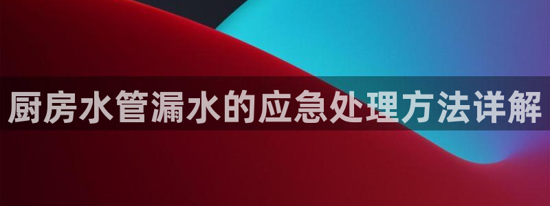 天辰娱乐39596