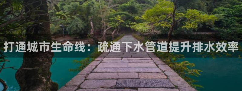 天辰娱乐台湾