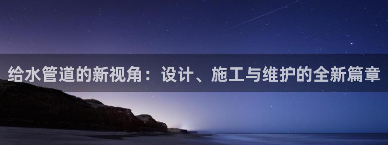 菲律宾天辰娱乐