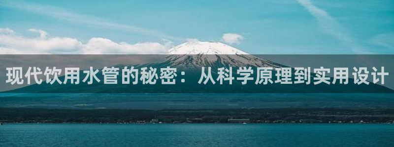 天辰娱乐官网平台入口