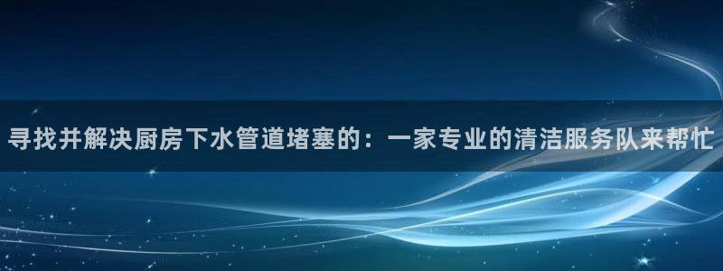 天辰娱乐957807