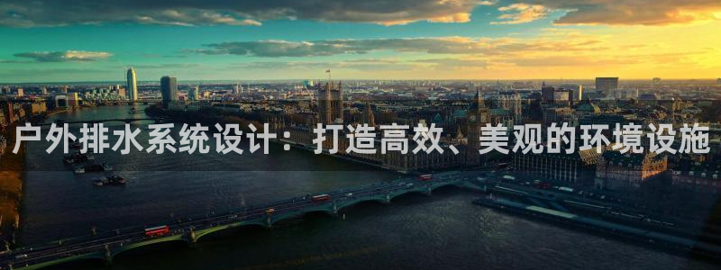 天辰宝娱乐