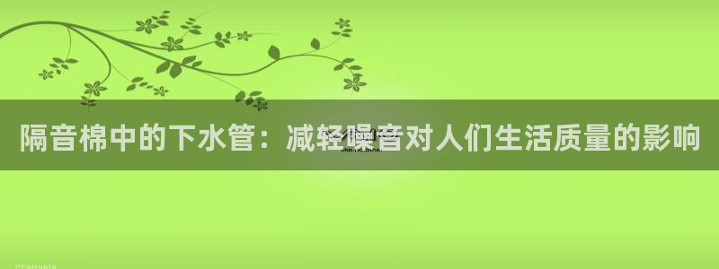 天辰娱乐平台地址