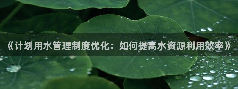 桂林天辰娱乐