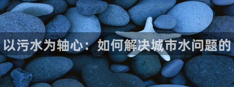 天辰娱乐在哪