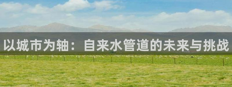 天辰娱乐在线