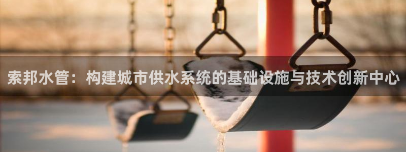天辰娱乐视频