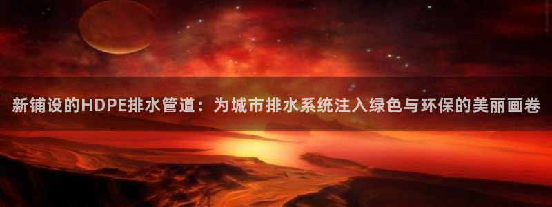 天辰娱乐557696