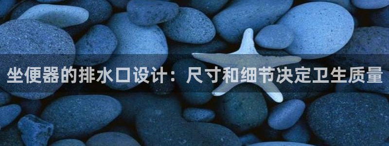 天辰娱乐注册登录