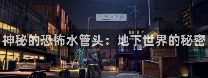 天辰娱乐卡