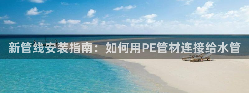天辰娱乐挂机