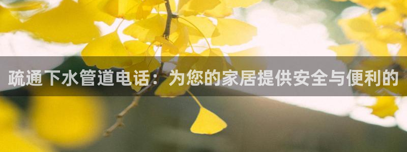 手机上怎么下载天辰娱乐