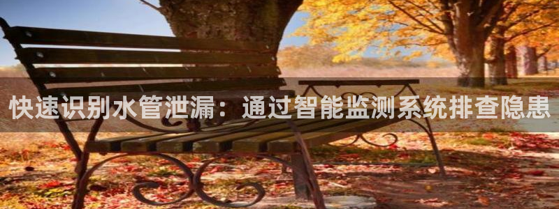 天辰娱乐国际