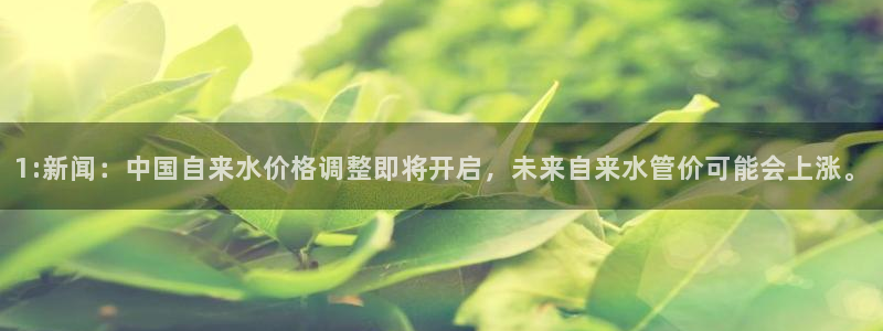 天辰娱乐解封