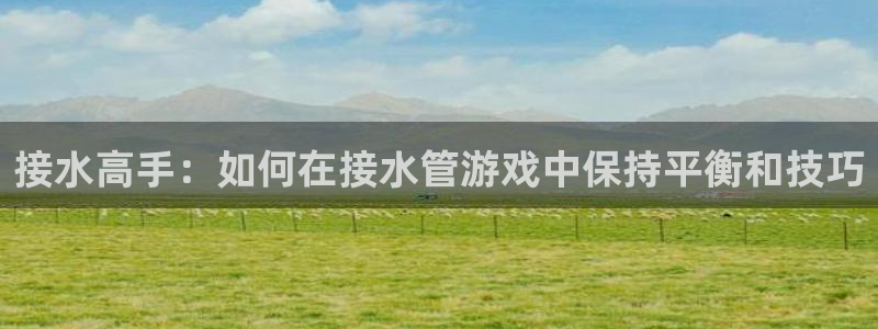 天辰娱乐咋样
