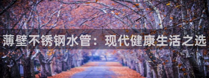 天辰娱乐测速