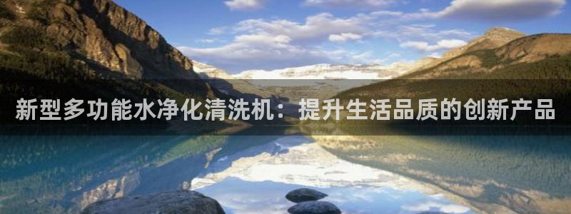 天辰娱乐股东