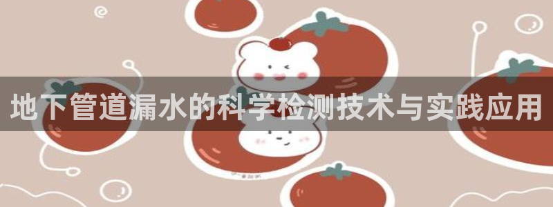 天辰娱乐60447