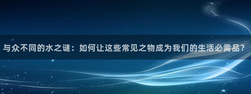 天辰娱乐tff