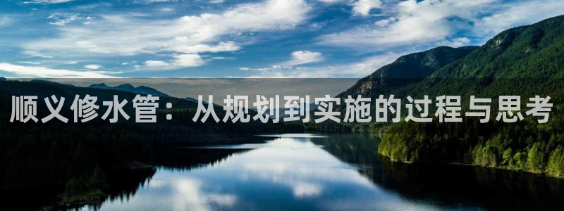 天辰娱乐官方网