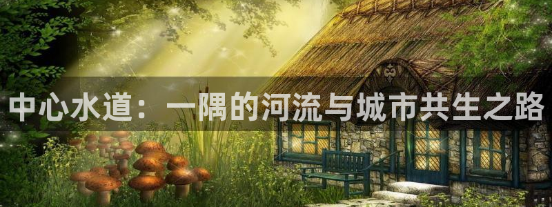 天辰辰娱乐代理