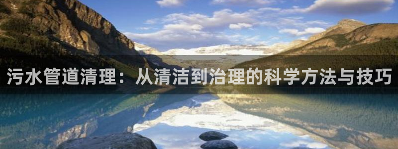 天辰娱乐招商