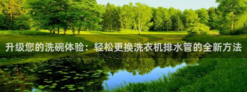 天辰娱乐首选