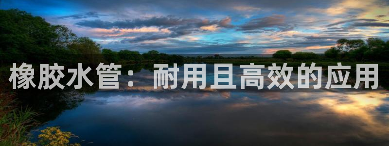 天辰娱乐卡