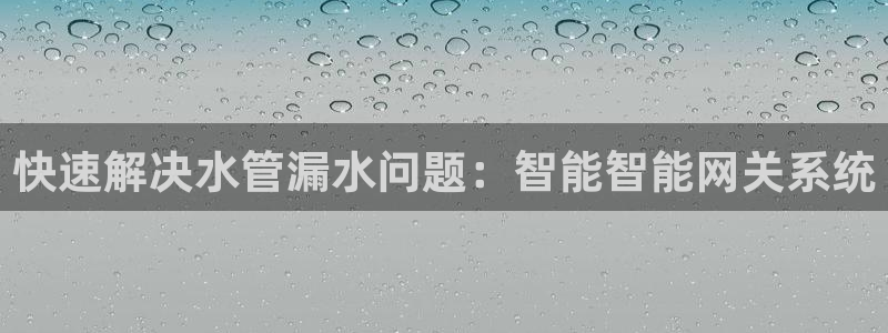 天辰娱乐-q