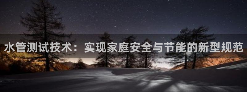 天辰娱乐22650