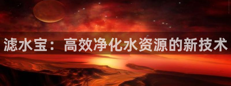 辰天娱乐