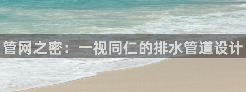 天辰臣娱乐