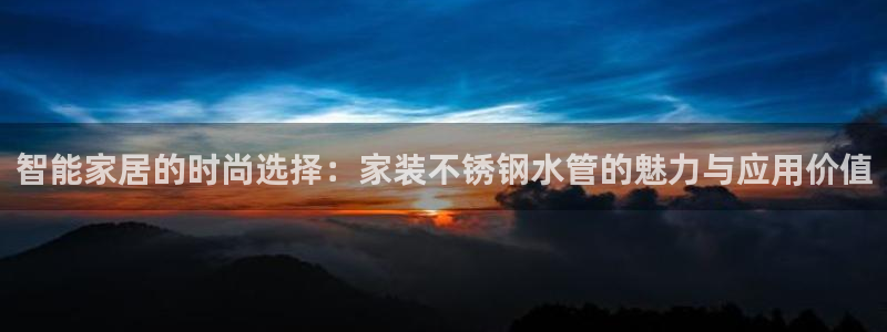 天辰娱乐平台娱乐注册