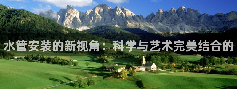 天辰娱乐平台娱乐注册