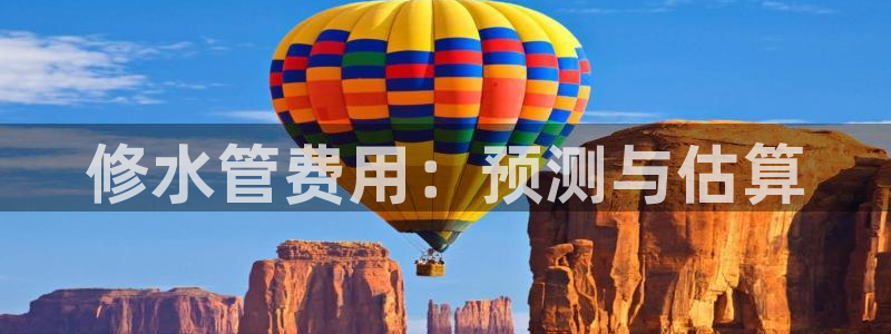 天辰娱乐登陆平台