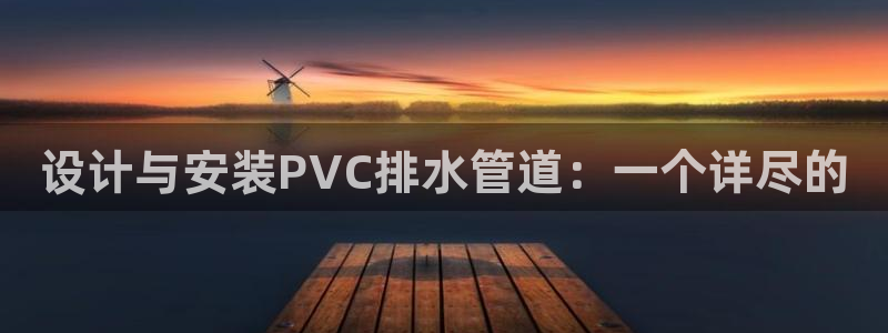 天辰娱乐平台注册