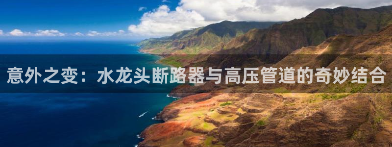 天辰辰娱乐代理