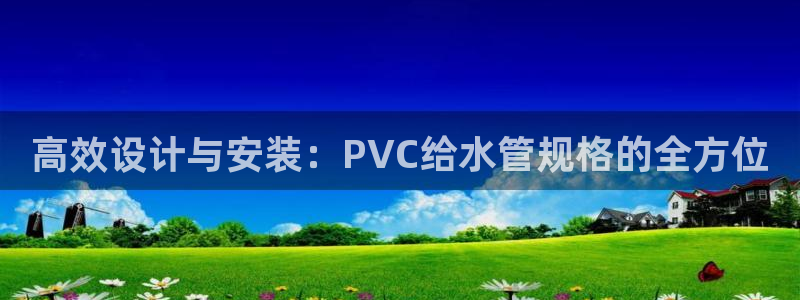 天辰辰娱乐代理