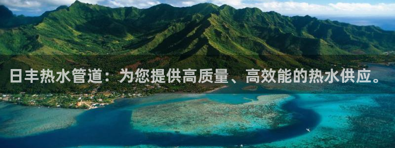 天辰娱乐传媒